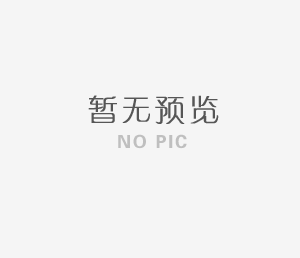 熔鋁爐